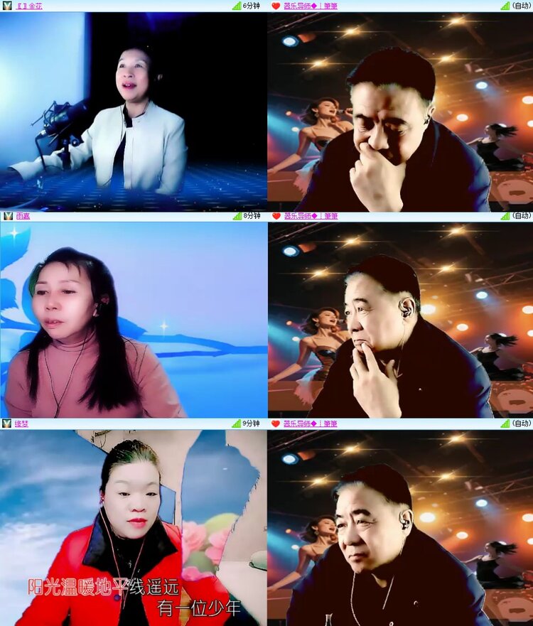 曾经🎤V娱热点