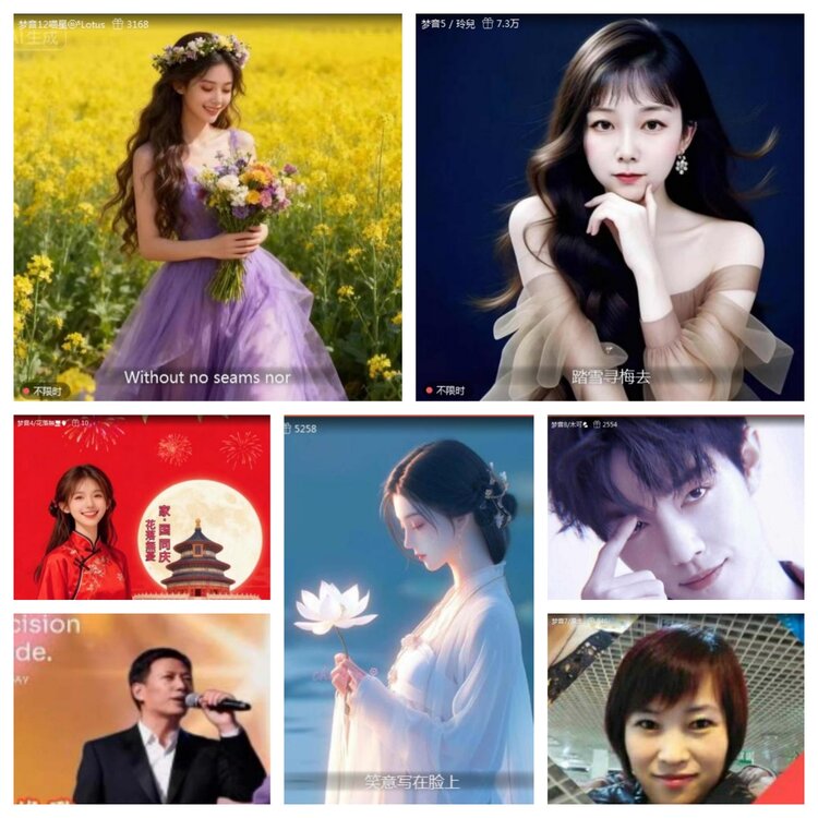 愉悦🎤V娱热点