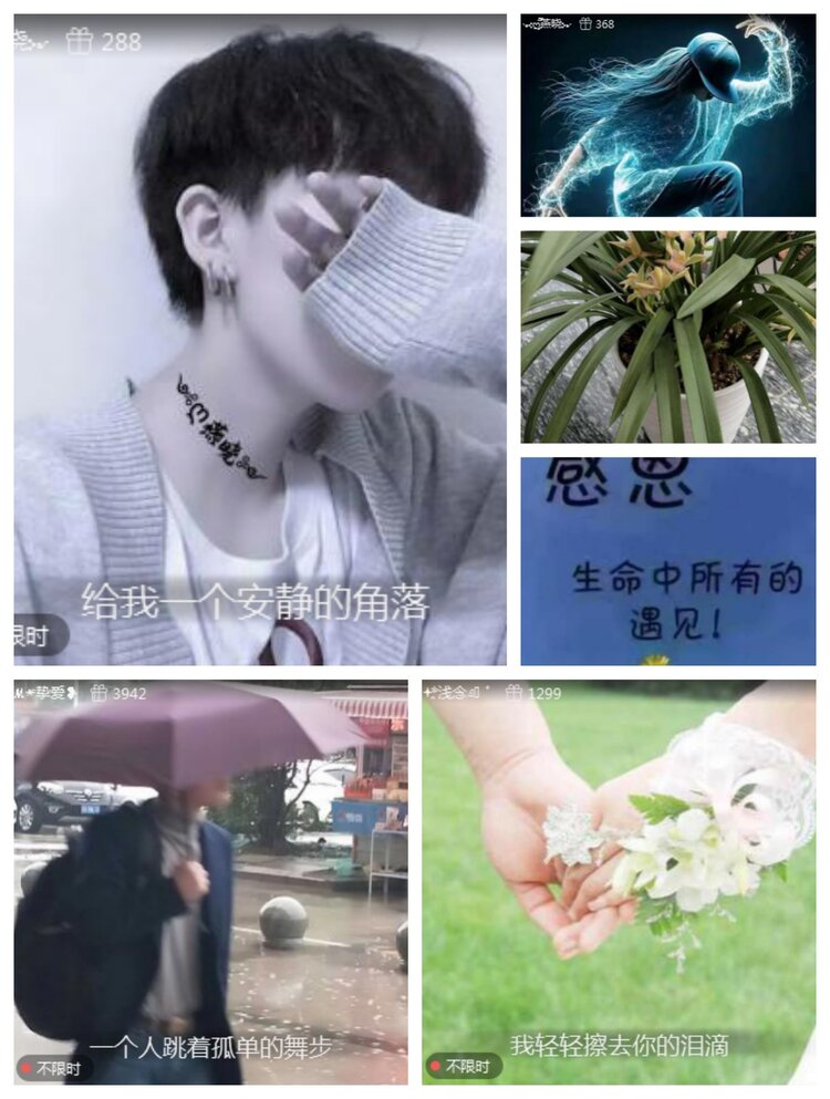 愉悦🎤V娱热点