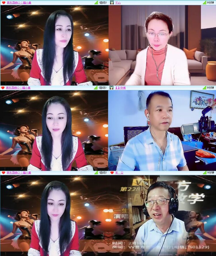 思点🎤V娱热点