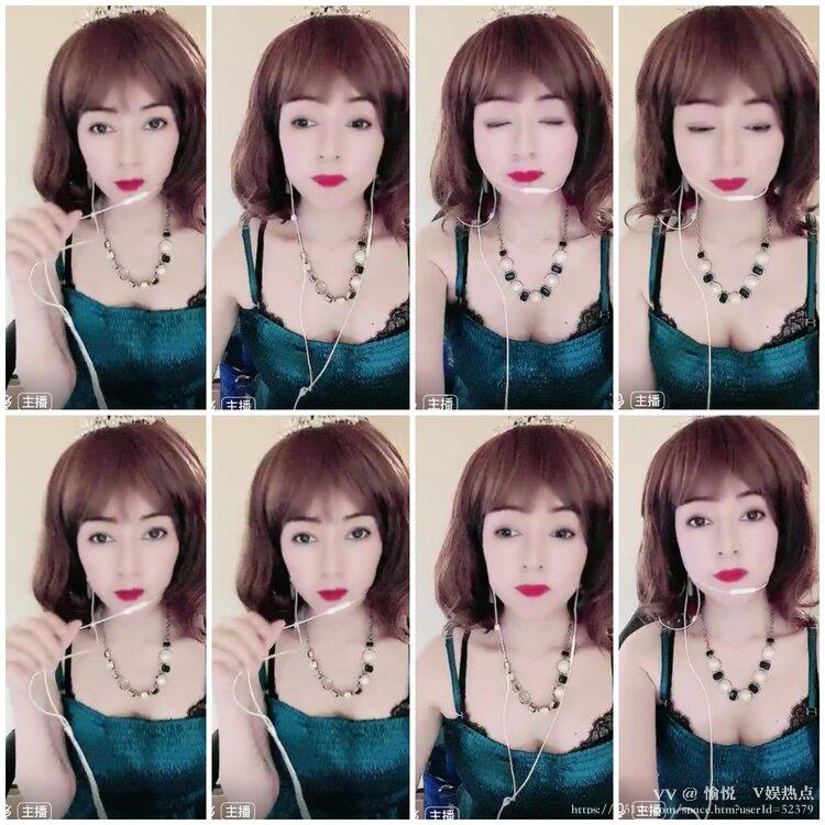 愉悦🎤V娱热点