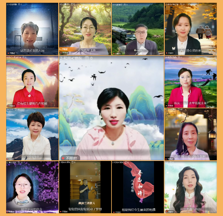 执白🎤V娱热点