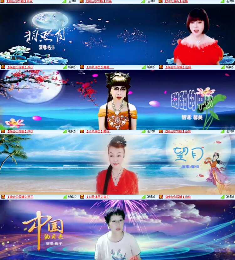 心玫🎤V娱热点