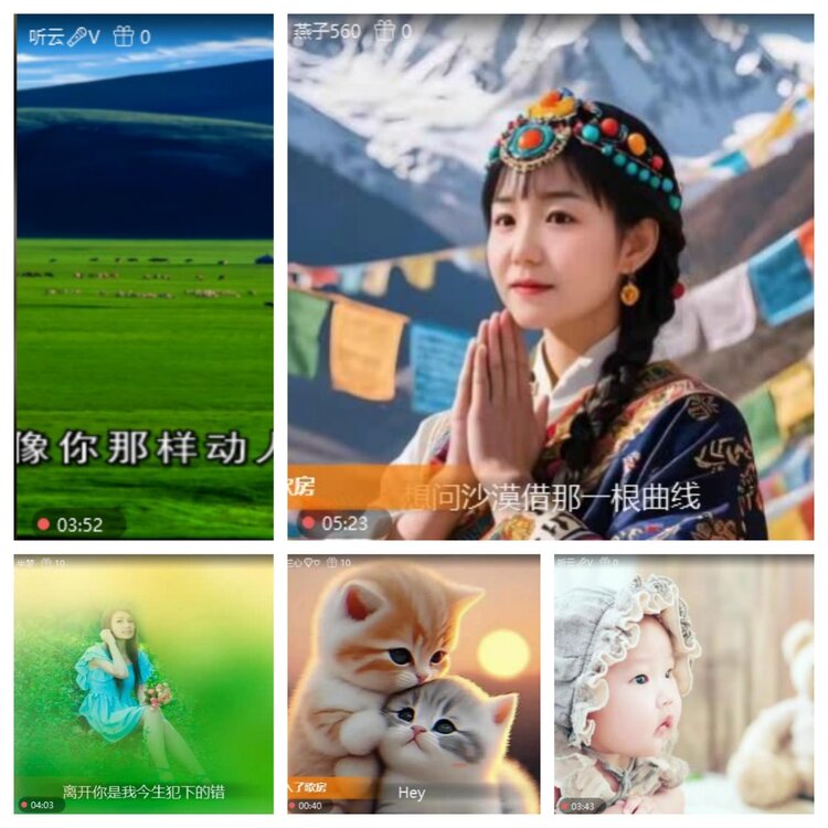 浓茶🎤V娱热点