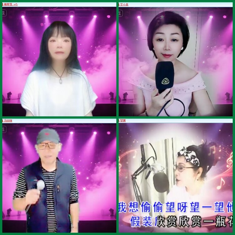 柠檬🎤V娱热点