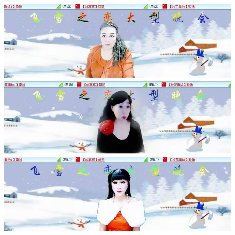 小浅🎤V娱热点