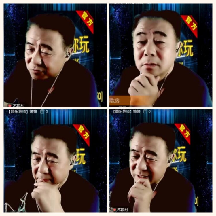 落雪🎤V娱热点