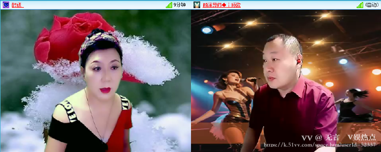 无言🎤V娱热点