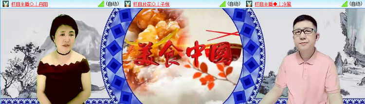 愉悦🎤V娱热点