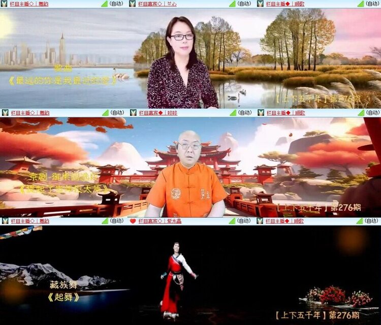 梅香🎤V娱热点