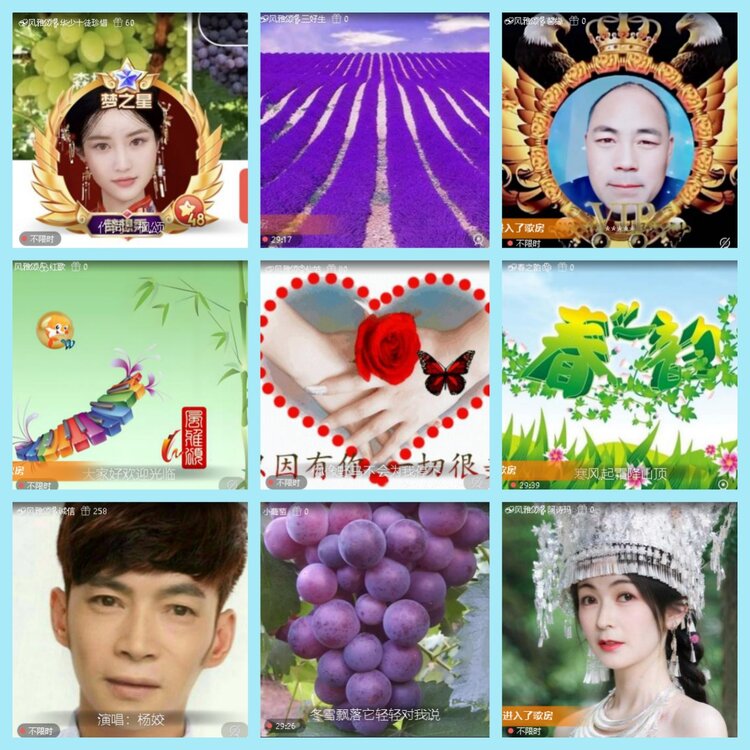 曾经🎤V娱热点