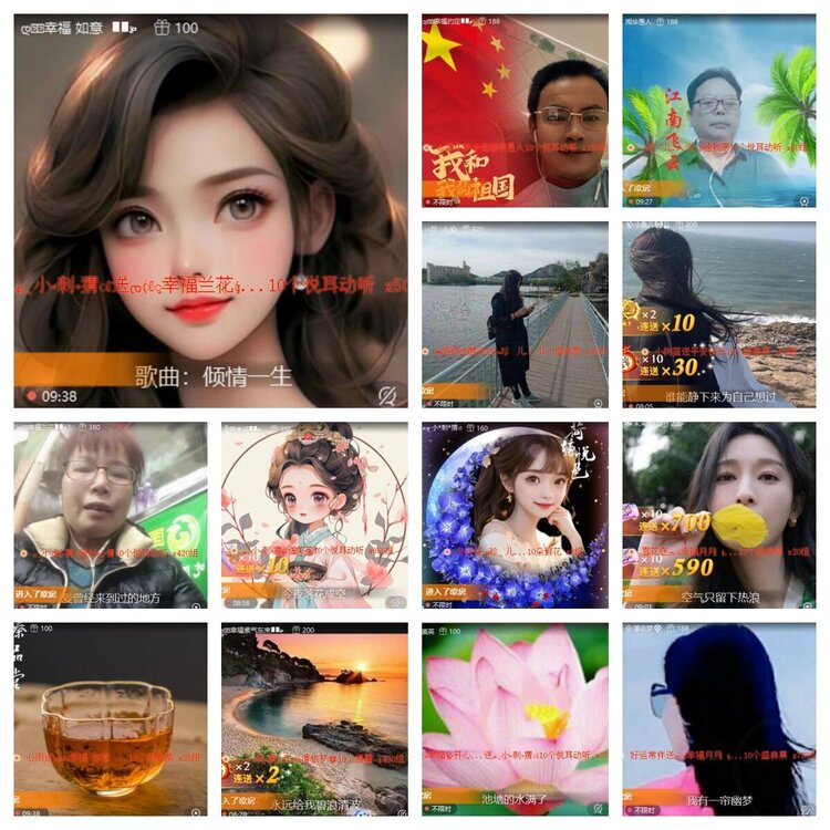 飞翔🎤V娱热点