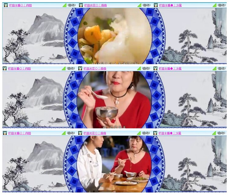 背影🎤V娱热点