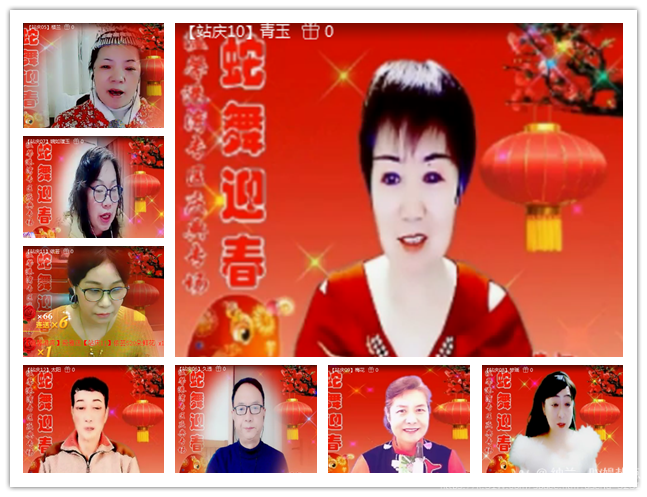 纳兰＿🎤V娱热点