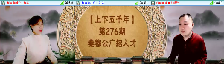 愉悦🎤V娱热点