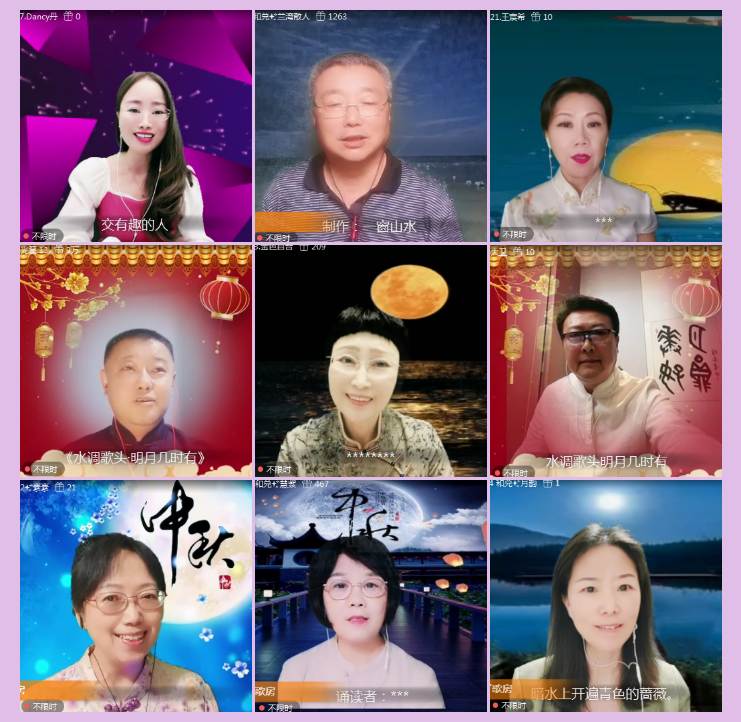 执白🎤V娱热点