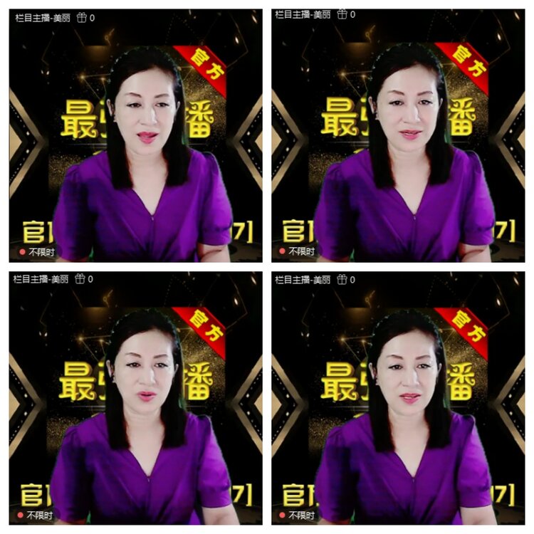 浓茶🎤V娱热点