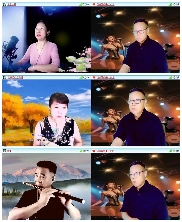 墨馨儿🎤V娱热点