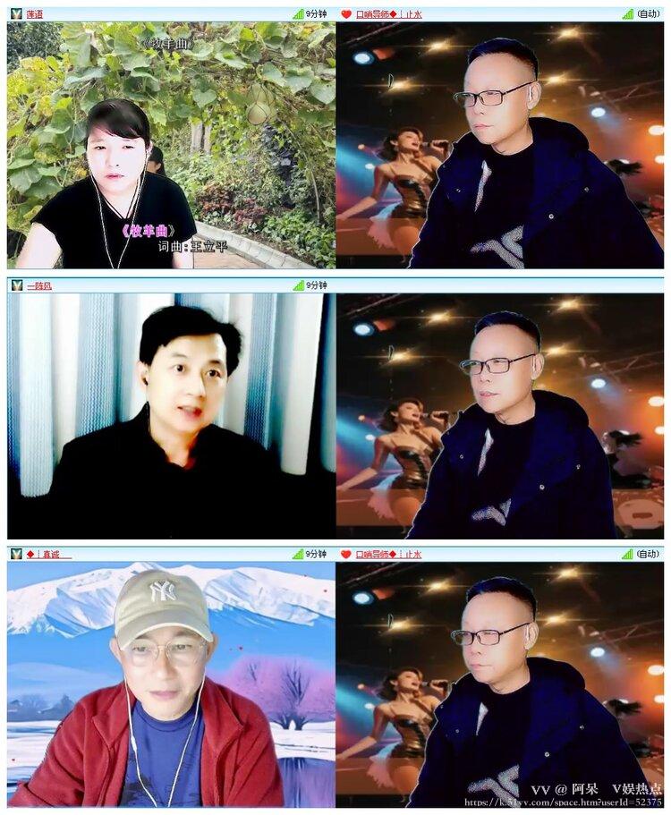 阿呆🎤V娱热点