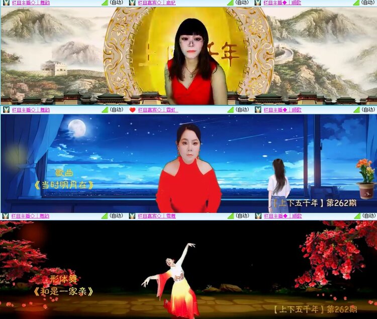 柠檬🎤V娱热点