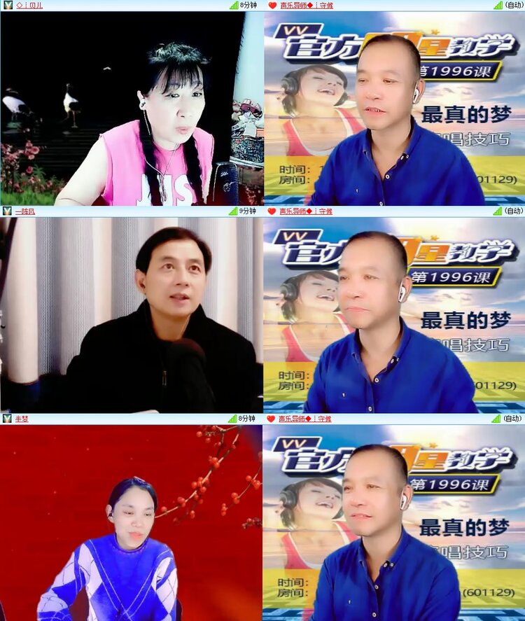 思点🎤V娱热点