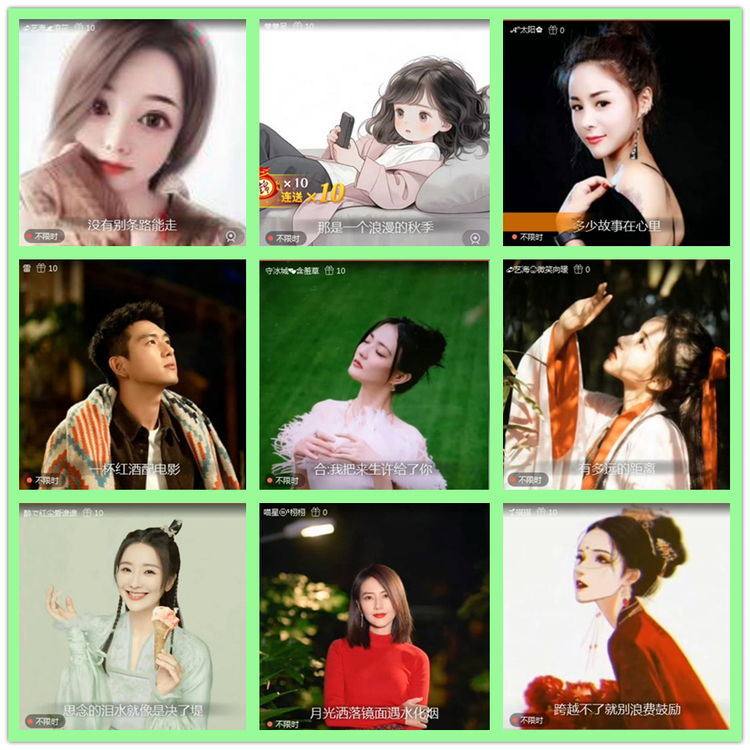 雪儿🎤V娱热点