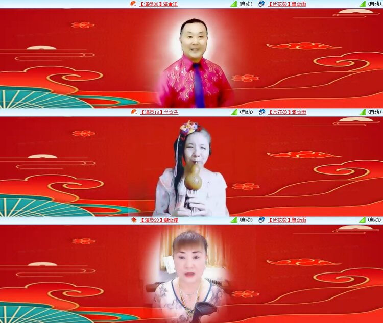 思点🎤V娱热点