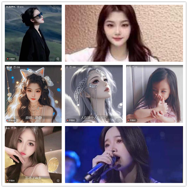 雪儿🎤V娱热点