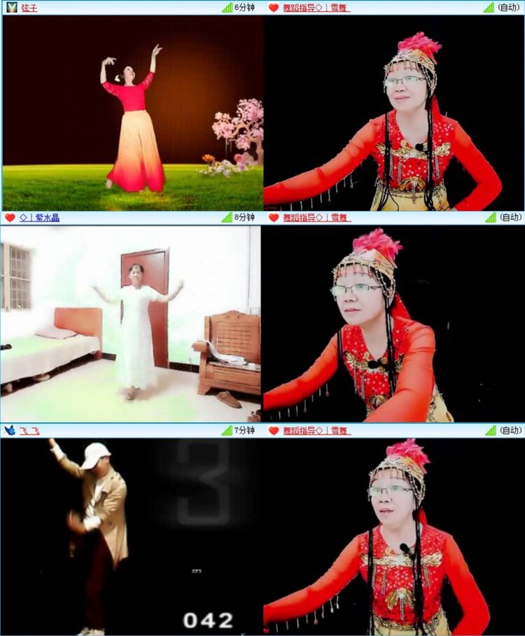 飞沙🎤V娱热点