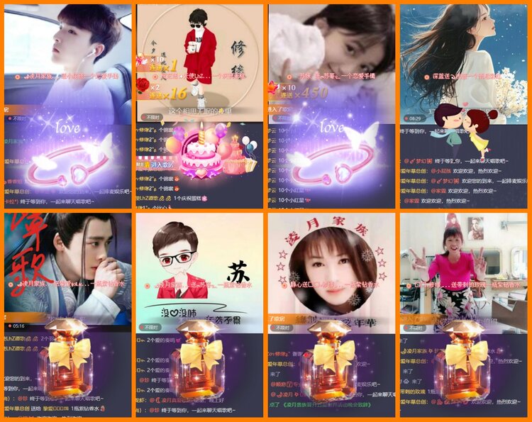 柠檬🎤V娱热点