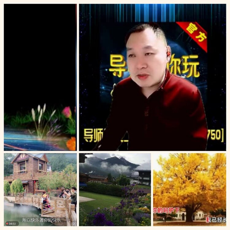 落雪🎤V娱热点