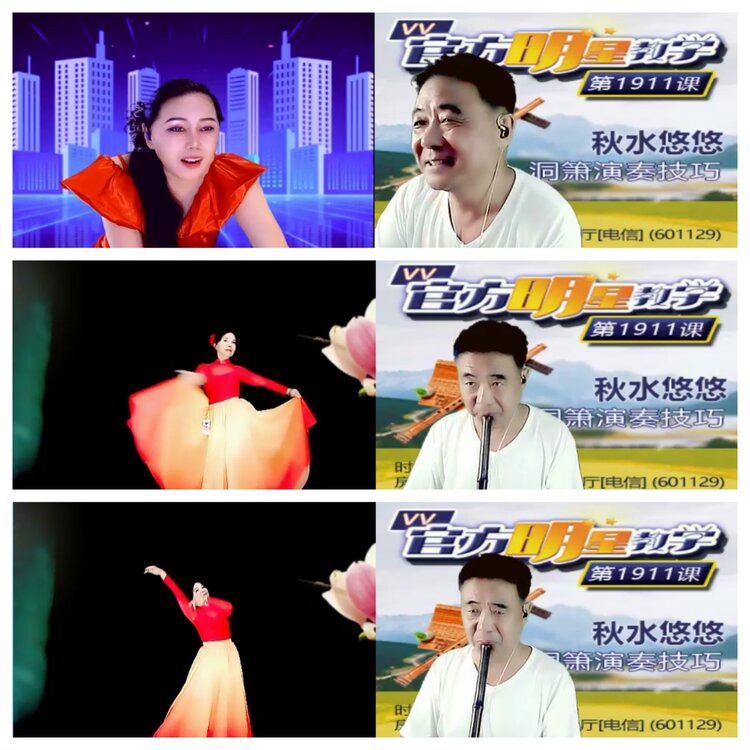 思点🎤V娱热点