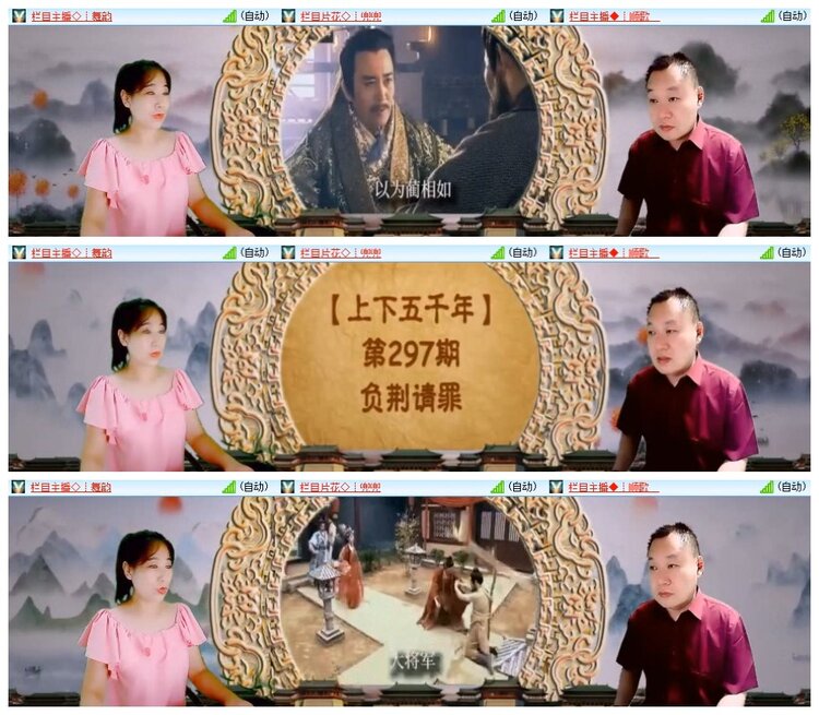 南风🎤V娱热点