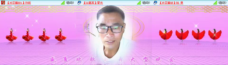 愉悦🎤V娱热点