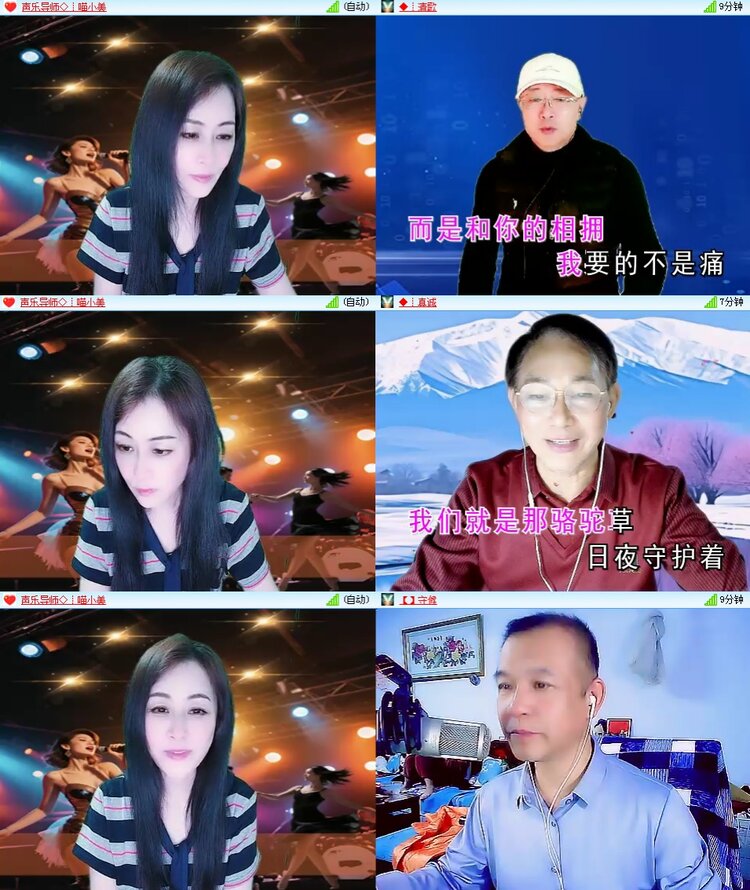 思点🎤V娱热点