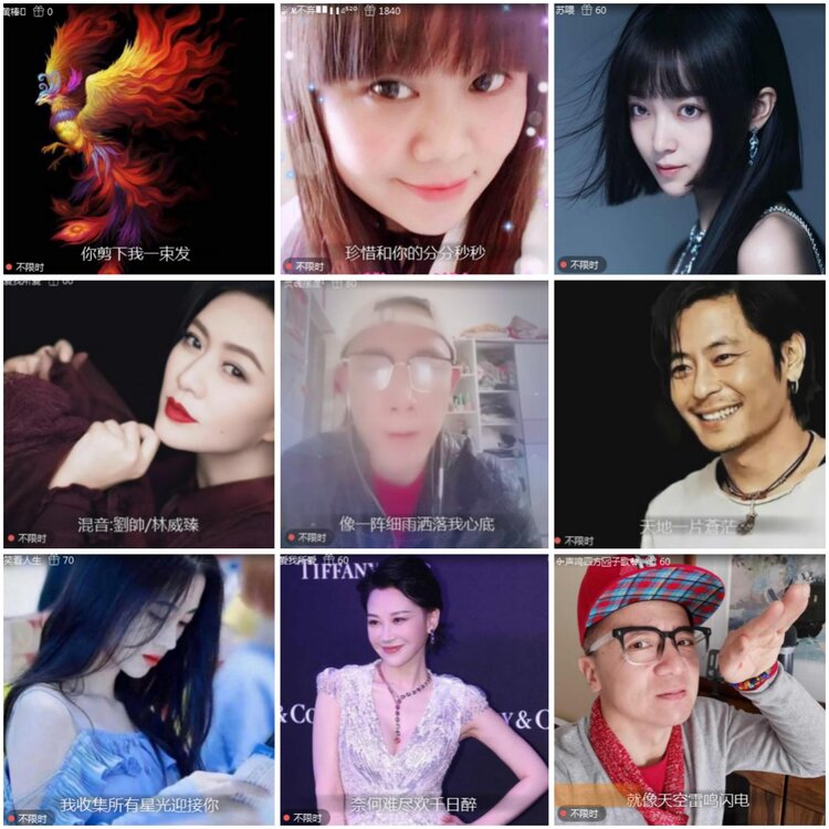 思点🎤V娱热点