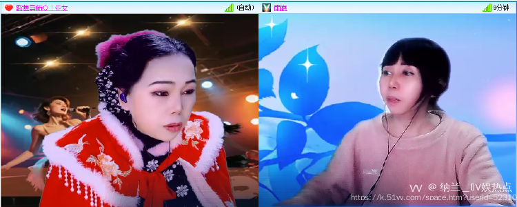 纳兰＿🎤V娱热点