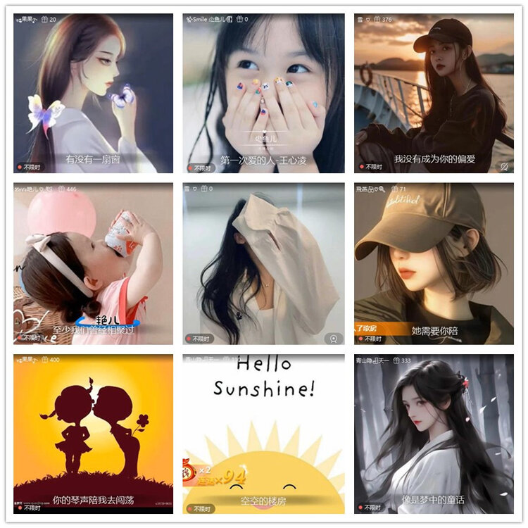 雪儿🎤V娱热点