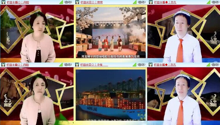 飞翔🎤V娱热点