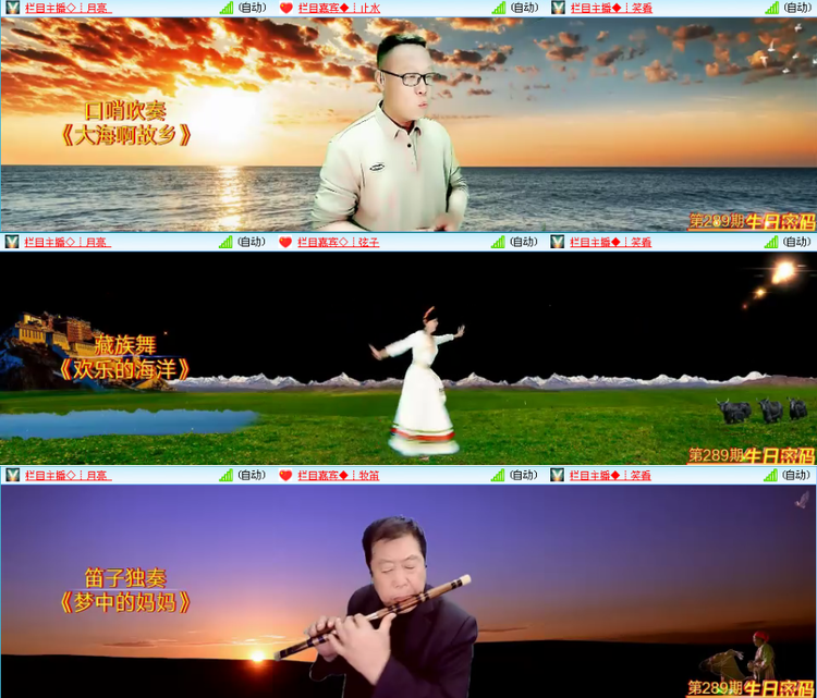 愉悦🎤V娱热点