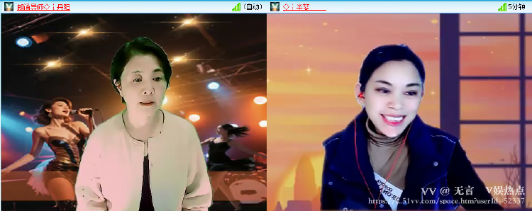 无言🎤V娱热点