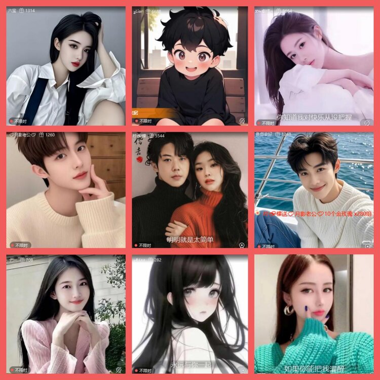 云中云🎤V娱热点