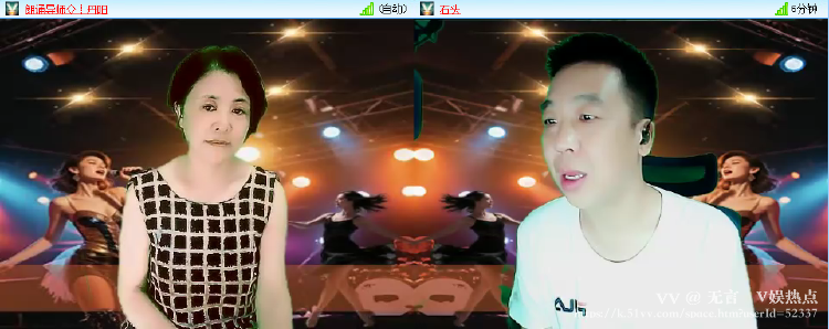 无言🎤V娱热点