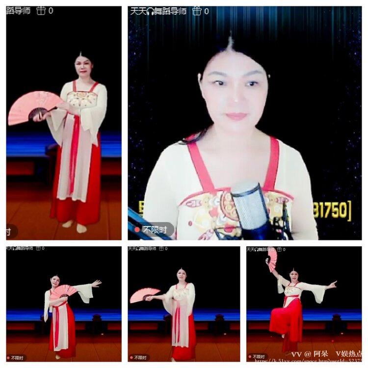 阿呆🎤V娱热点