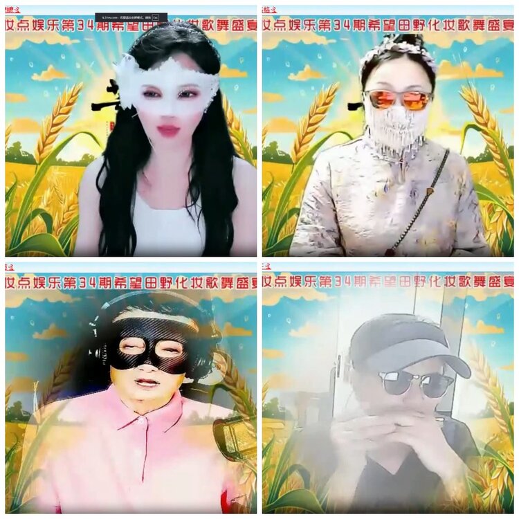 惜缘🎤V娱热点