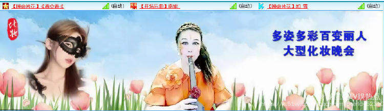 纳兰＿🎤V娱热点