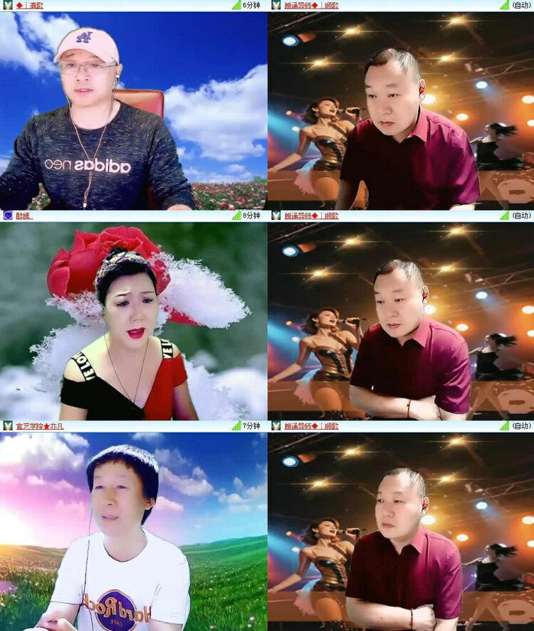 风景🎤V娱热点