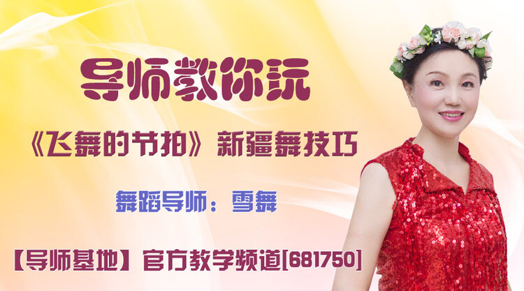 战友🎤V娱热点