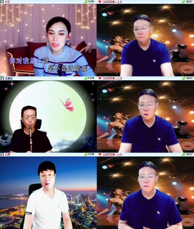静一静🎤V娱热点