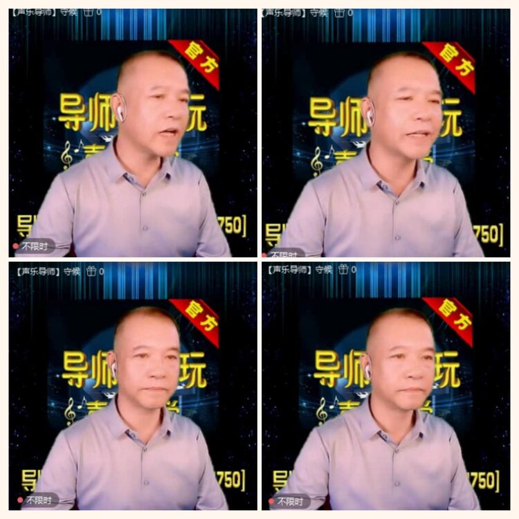 落雪🎤V娱热点